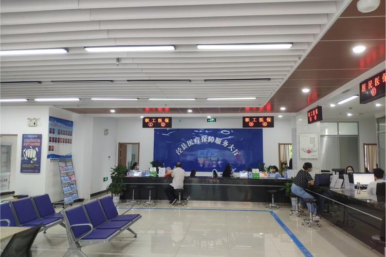 文渊急用钱想办医保提现？揭开中介代办背后的连环套路与合规真相